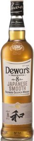 Dewar's Japanse Smooth 8 Years 70CL