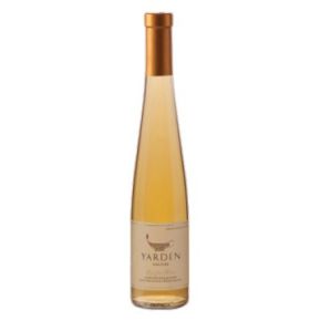 Yarden Frozen Gewurztraminer