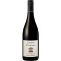 Jardin Des Charmes Syrah Merlot