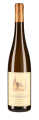 Bernard Massard Chateau de Schengen Auxerrois 2023