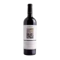 Care Finca Bancales Garnacha